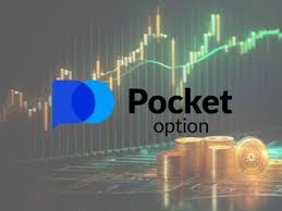 Pocket Option вход в личный кабинет Как получить доступ к вашему аккаунту Pocket Option вход в личный кабинет Как получить доступ к вашему аккаунту